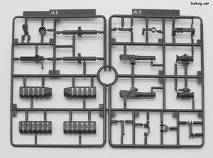 Gundam Base Gundam FSD (with Prototype Long-Range Beam Rifle) - Runner (7/7)