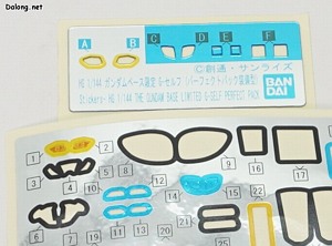 Gundam Base G-Self Perfect Pack [Reconguista in G the Movie Ver.] - 눈과 일부 부위의 스티커는 선택식으로 제공됩니다.