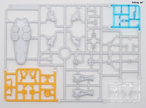 Gundam Base G-Self Perfect Pack [Reconguista in G the Movie Ver.] - Runner (1/9)