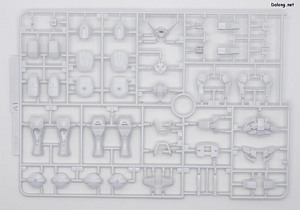 Gundam Base G-Self Perfect Pack [Reconguista in G the Movie Ver.] - Runner (2/9)