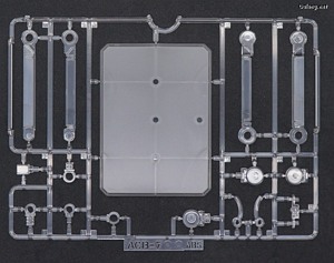 Gundam Base G-Self Perfect Pack [Reconguista in G the Movie Ver.] - Runner (9/9)