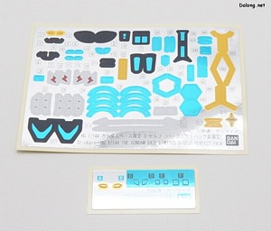 Gundam Base G-Self Perfect Pack [Reconguista in G the Movie Ver.] - 스티커