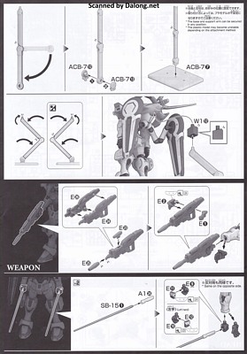 Gundam Base G-Self Perfect Pack [Reconguista in G the Movie Ver.] - Manual (9/10)
