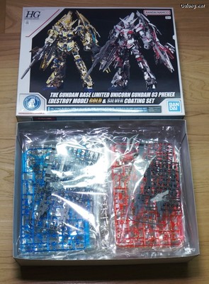 HGUC 유니콘 건담 3호기 페넥스 (디스트로이 모드) 골드 & 실버 세트 - Box Open