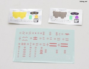 HGUC 유니콘 건담 3호기 페넥스 (디스트로이 모드) 골드 & 실버 세트 - 스티커 및 씰