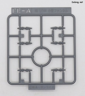 Gundam Base Xi Gundam / Pelelope Funnel Missile Effect Set - Runner (4/4)