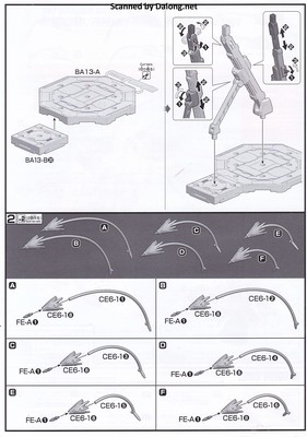 Gundam Base Xi Gundam / Pelelope Funnel Missile Effect Set - Manual (3/6)