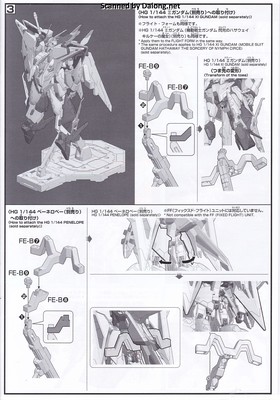 Gundam Base Xi Gundam / Pelelope Funnel Missile Effect Set - Manual (4/6)