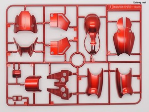 MG Sazabi Ver.Ka [Special Coating] - Runner (5/18)