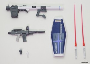 MG RX-78-2 Gundam Ver.3.0 [Gundambase Color] - Weapons & Cockpit Hatch Gimmick (1/2)