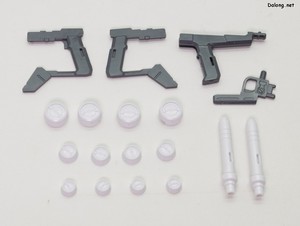 MG RX-78-2 Gundam Ver.3.0 [Gundambase Color] - Leftover parts