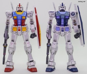 MG RX-78-2 Gundam Ver.3.0 [Gundambase Color] - Together with the standard release MG RX-78-2 Gundam Ver.3.0.