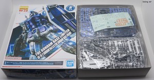 MG RX-78-2 Gundam Ver.3.0 [Gundambase Color] - Box Open