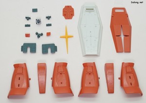 MG RX-78-2 Gundam (Perfect Gundam Ver.)[Anime color] - Leftover parts