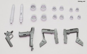 MG RX-78-2 Gundam Ver.3.0 [Titanium Finish] - Leftover parts
