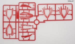 Gundam Base Gundam Nadleeh - Runner (1/12)