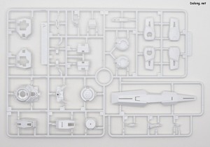 Gundam Base Gundam Nadleeh - Runner (2/12)