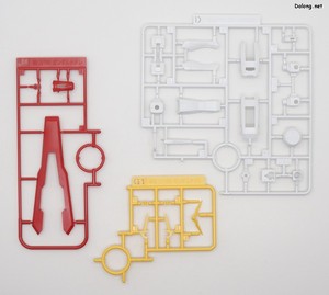 Gundam Base Gundam Nadleeh - Runner (5/12)