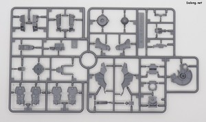 Gundam Base Gundam Nadleeh - Runner (9/12)