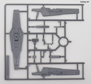 Gundam Base Gundam Nadleeh - Runner (10/12)