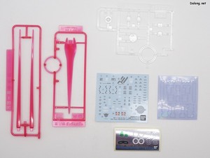 Gundam Base Gundam Nadleeh - Runner (12/12)