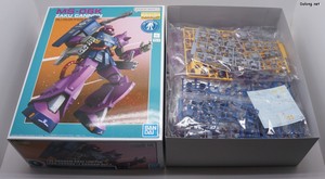MG 자쿠 캐논 (Z건담 Ver.) - Box Open