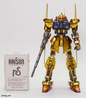 MG 백식 Ver.2.0 [메카니컬 코어 맥기] - 담배갑과의 크기 비교