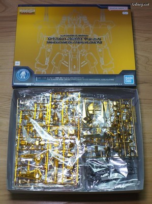MG 백식 Ver.2.0 [메카니컬 코어 맥기] - Box Open