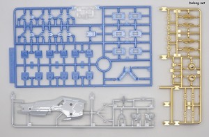 Gundam Base Hi-Nu Gundam [Titanium Finish] - Runner (1/12)