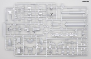 Gundam Base Hi-Nu Gundam [Titanium Finish] - Runner (3/12)