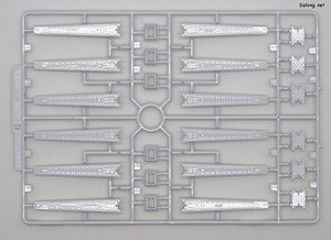 Gundam Base Hi-Nu Gundam [Titanium Finish] - Runner (4/12)