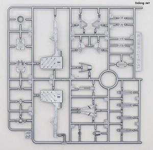 Gundam Base Hi-Nu Gundam [Titanium Finish] - Runner (8/12)
