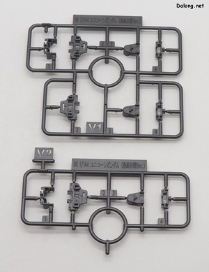 Gundam Base Unicorn Gundam (Final Battle Ver.) [Special Coating] - 이 킷에 추가된 신규 런너들