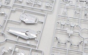 Gundam Base Unicorn Gundam (Final Battle Ver.) [Special Coating] - 고급진 티타늄 피니시 코팅
