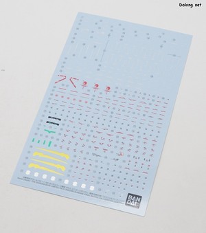 Gundam Base Unicorn Gundam (Final Battle Ver.) [Special Coating] - 습식데칼