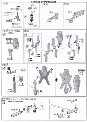 Gundam Base Unicorn Gundam (Final Battle Ver.) [Special Coating] - Manual (4/6)