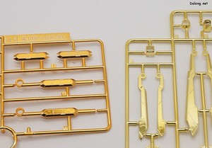 RG Burning Gundam Hyper Mode - Two-tone gold plating