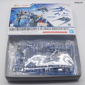 Option Parts Set Gunpla 18 (Build Booster Set) - Box 
 Open