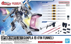 1/144 Option Parts Set Gunpla 19 (Fin Funnel) 박스