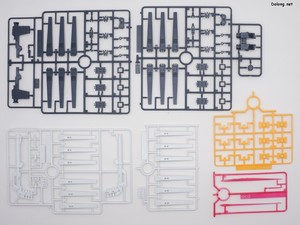 1/144 Option Parts Set Gunpla 19 (Fin Funnel) - Runner