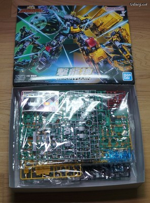 HG Gekiryujin - Box Open