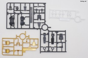 HG Gekiryujin - Runner (9/9)