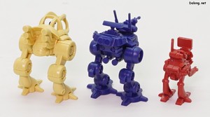 Xabungle Durun Type - 호그 타입, 레그 타입, 블랑 타입 (2/2)