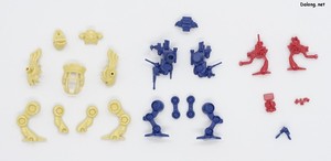 Xabungle Durun Type - Parts (5/5)
