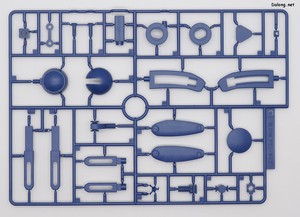 Xabungle Durun Type - Runner (2/6)