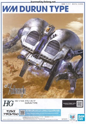 Xabungle Durun Type - Manual (1/10)