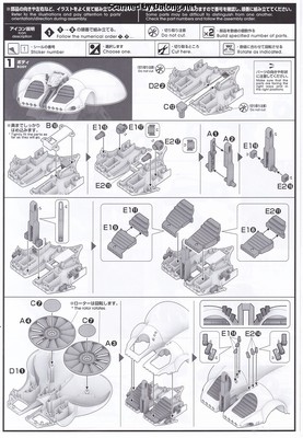 Xabungle Durun Type - Manual (4/10)