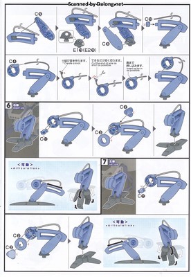 Xabungle Durun Type - Manual (9/10)