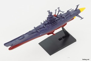 Mecha Collection Yamato 3199 (3rd Refurbished Version: Commemorative Paint for Participation Medal Ceremony) - 다양한 각도에서 본 모습 