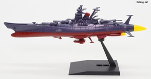 Mecha Collection Yamato 3199 (3rd Refurbished Version: Commemorative Paint for Participation Medal Ceremony) - 기수부분 마크가 변경되고,